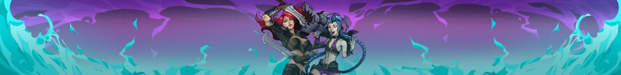 Лигаи афсонавӣ